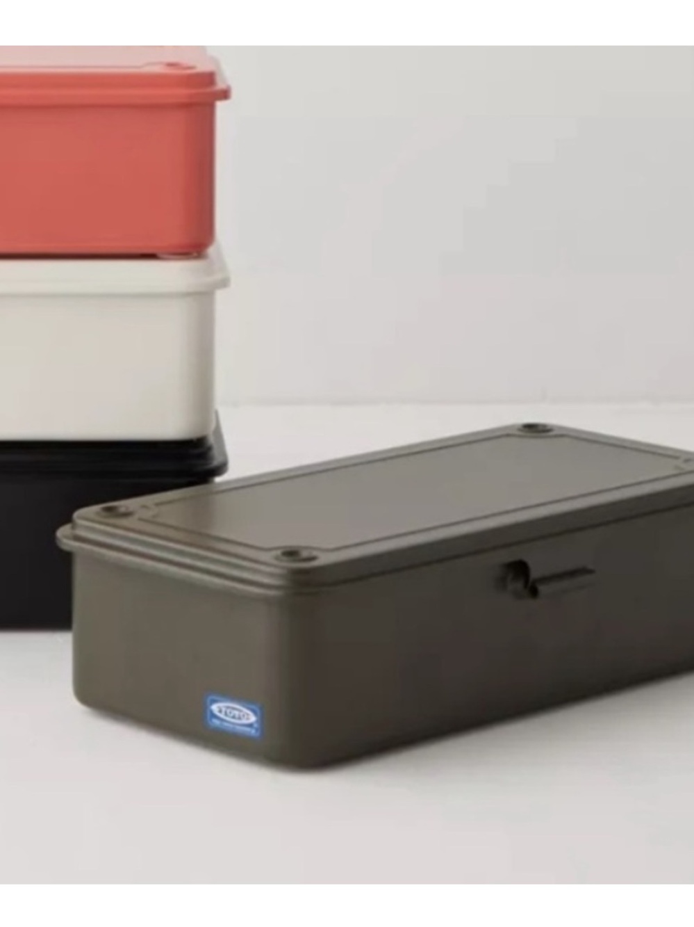 NWT Urban Outfitters Toyo Steel Storage Container Tool Box